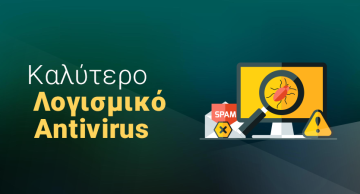 Antivirus